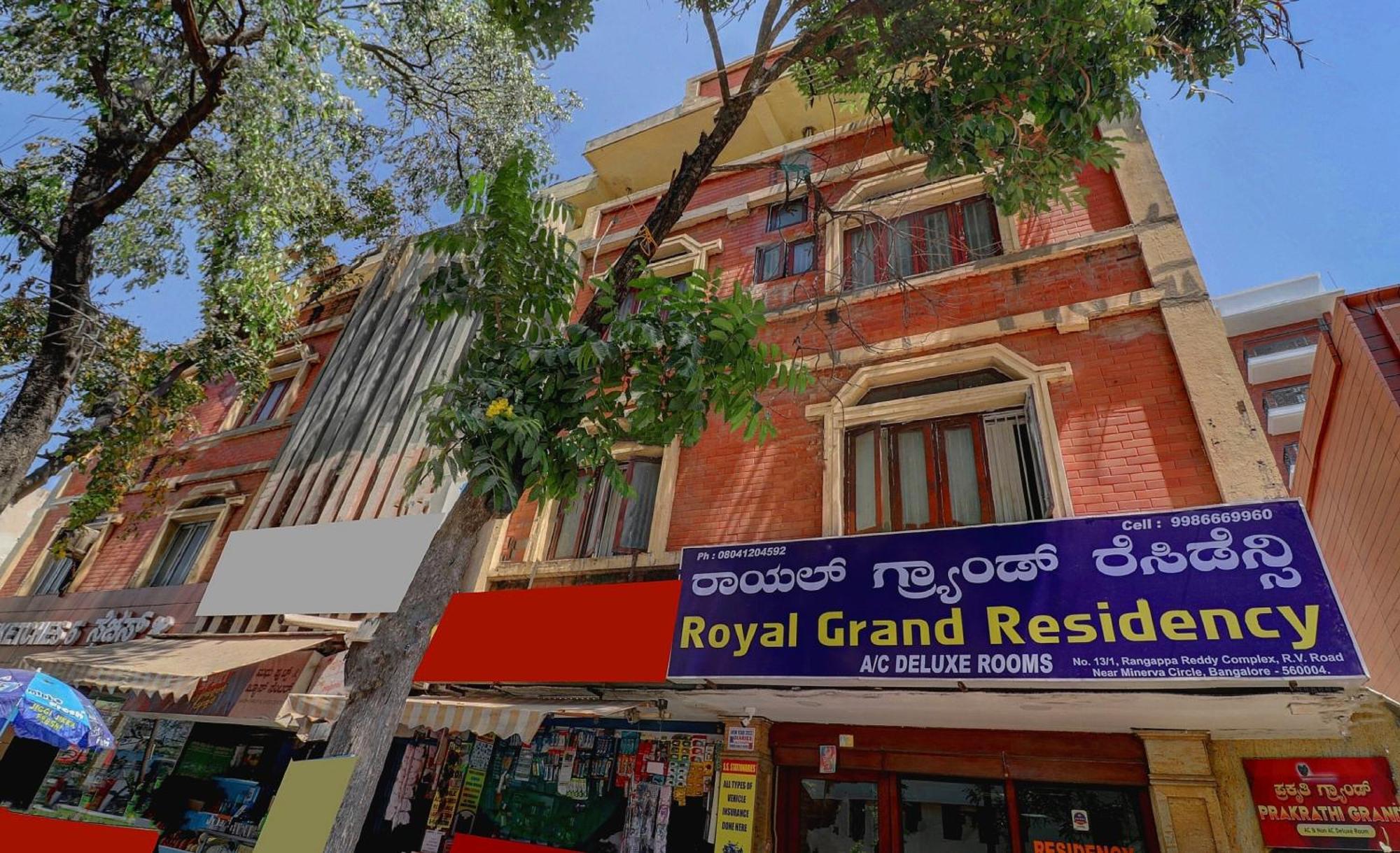 Hotel O Royal Grand Residency Near Lalbagh Botanical Garden بنغالور المظهر الخارجي الصورة