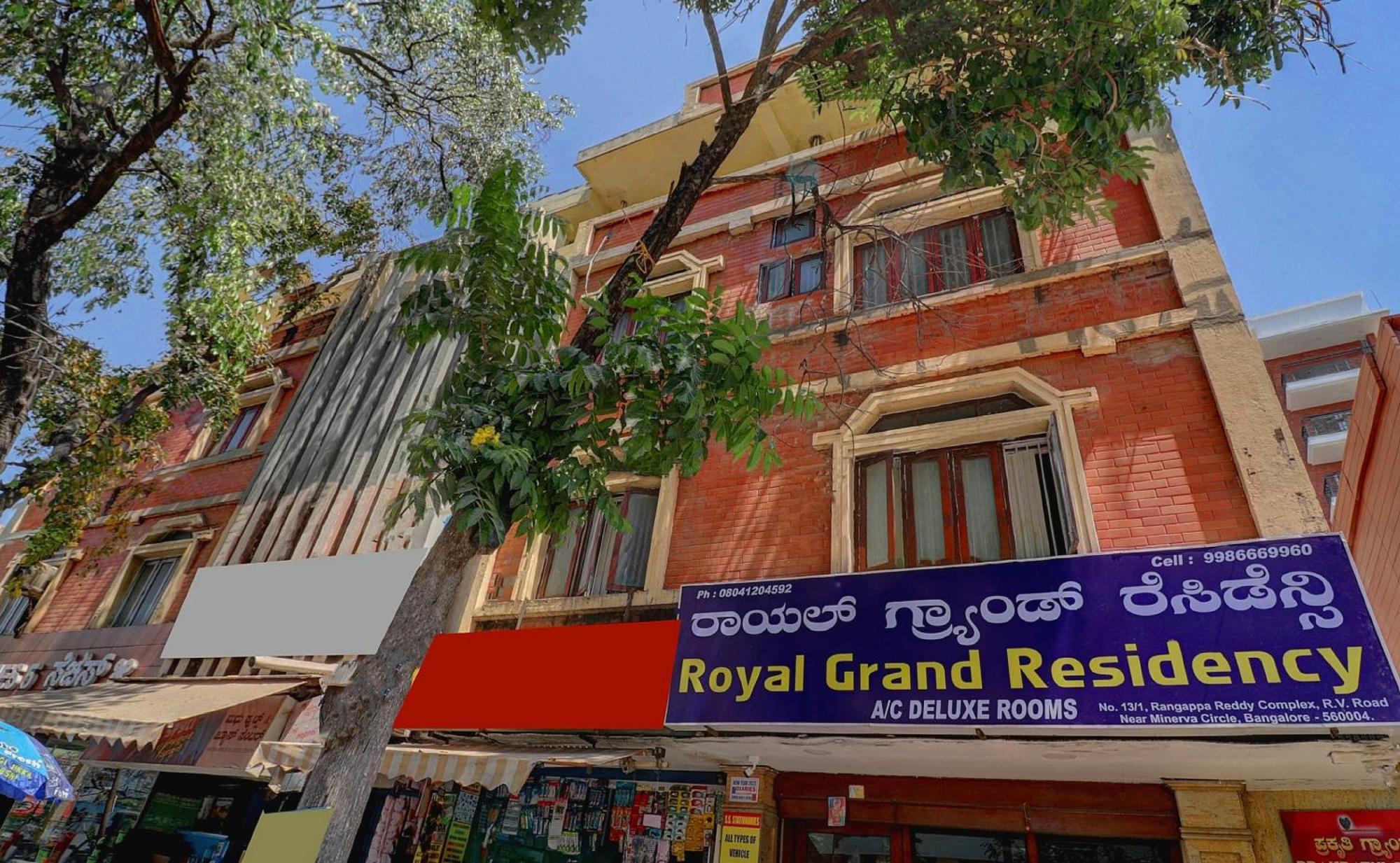 Hotel O Royal Grand Residency Near Lalbagh Botanical Garden بنغالور المظهر الخارجي الصورة